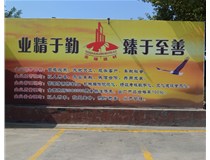 山西管樁對(duì)未來建材行業(yè)技術(shù)發(fā)展趨勢的分析