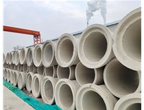 對于水泥排水管的用途以及特點(diǎn)你知曉嗎？業(yè)臻為您講解