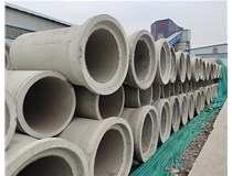 你會水泥管的養(yǎng)護(hù)方法嗎？業(yè)臻為您講解