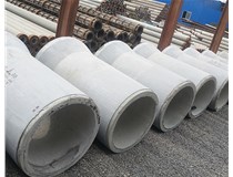 ?如何提高水泥管的耐用性能？業(yè)臻管樁